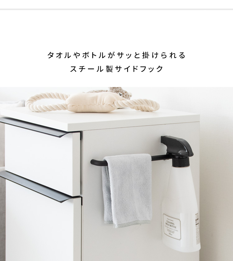 ペット 犬用品 ペット用品 収納 服 収納棚 ラック キャビネット