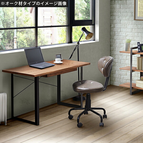 デスク 机 PCデスク パソコンデスク 勉強机 スタイリッシュ おしゃれ LOWYA（ロウヤ） パソコンデスク おしゃれ L字 PCデスク 学習机 勉強机