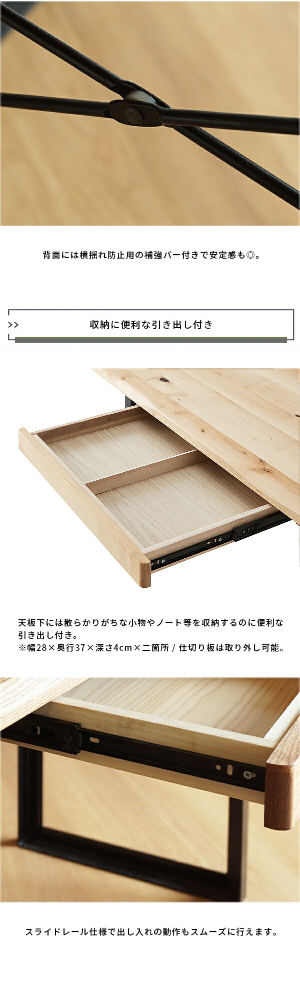 パソコンデスク 幅120×奥行60cm 引き出し付き バーチ無垢材 一枚板風