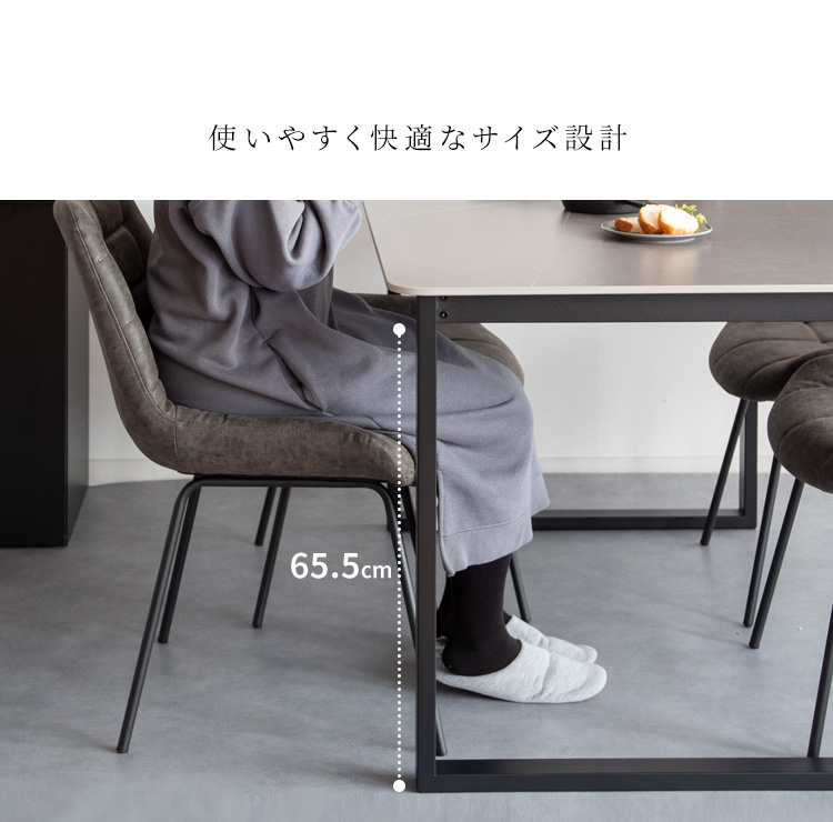 大理石テーブル　椅子×4脚　セット 楽天市場】大理石風 ダイニングテーブルセット 4人掛け 黒 白 幅