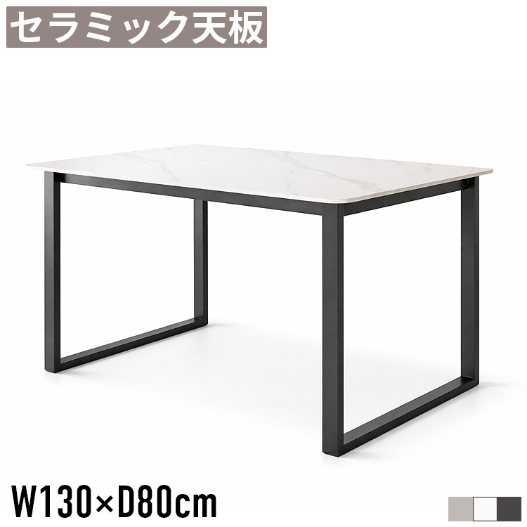 ID：G20139871　テーブル（大理石） 天然大理石テーブル スレート – Wooden JAPAN 匠一松