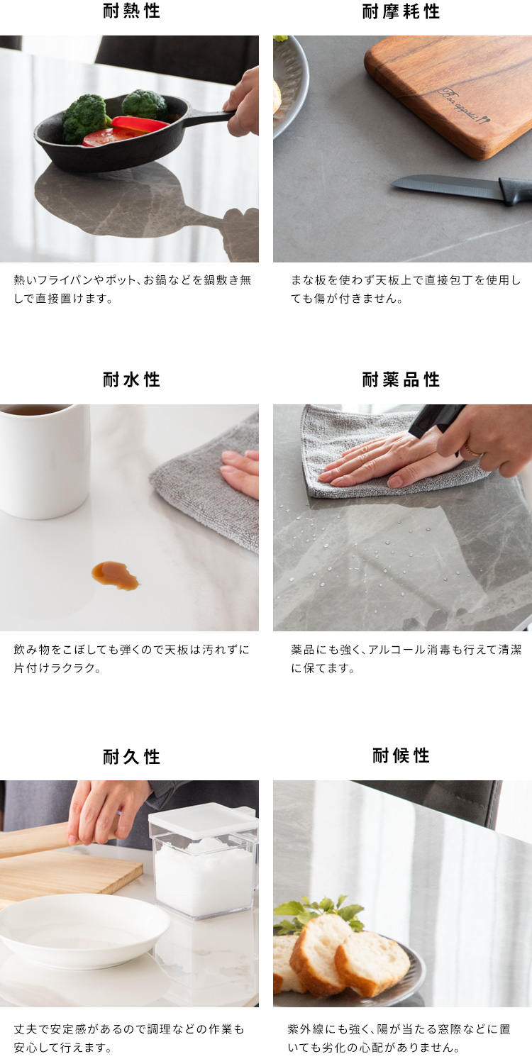 セラミック ダイニングテーブル 幅130cm 4人掛け 単品 大理石調 石目調