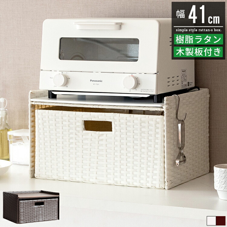 【未使用】ARBトーストブレンダー、ユーティリティーケース　セット 未使用】ARBトーストブレンダー、ユーティリティーケース セット