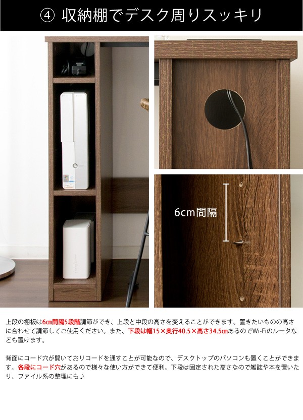 パソコンデスク 机 パソコン机 作業机 デスク pcデスク スタンディング