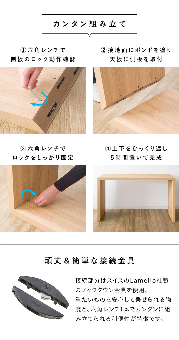 パソコンデスク デスク 机 幅150cm 奥行40cm スリム 木製 おしゃれ