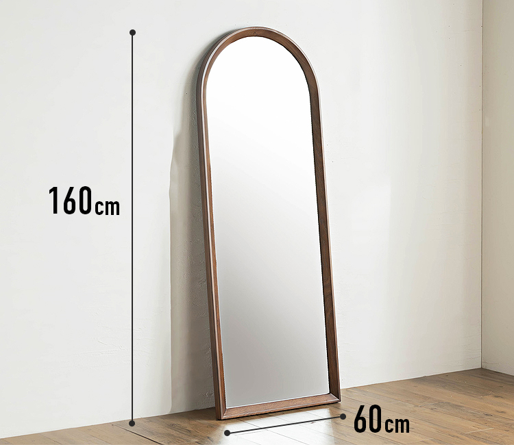 アーチ ミラー 全身 全身鏡 姿見鏡 全身ミラー 大型ミラー ワイド