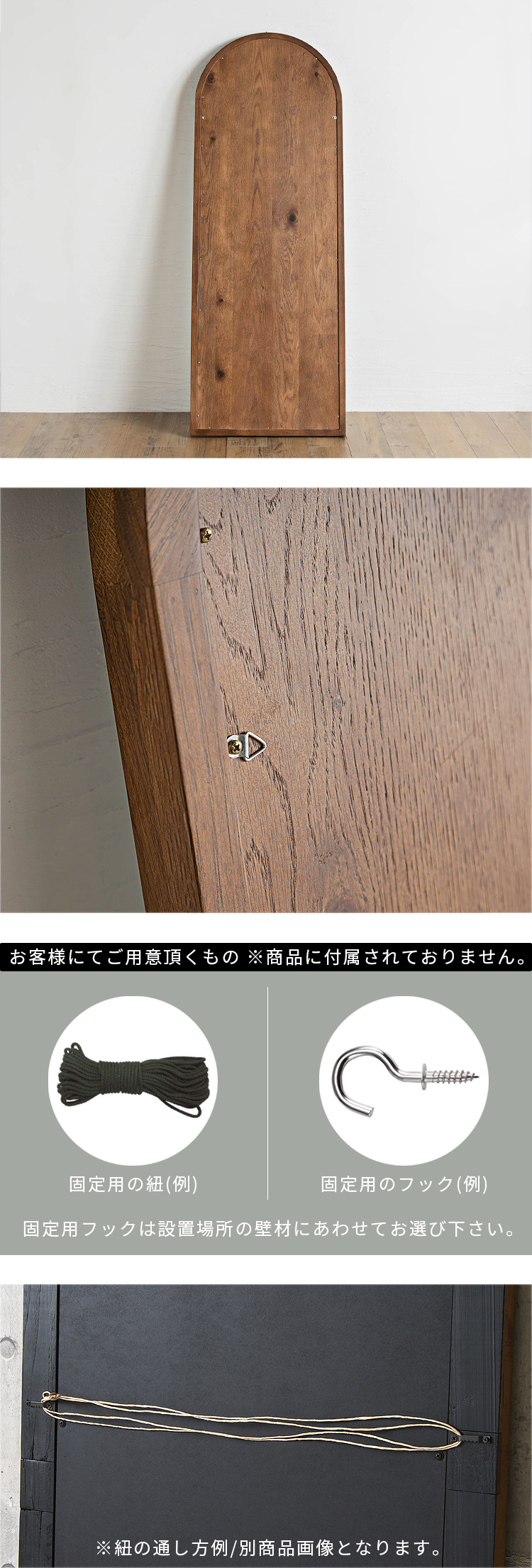 アーチ ミラー 全身 全身鏡 姿見鏡 全身ミラー 大型ミラー ワイド
