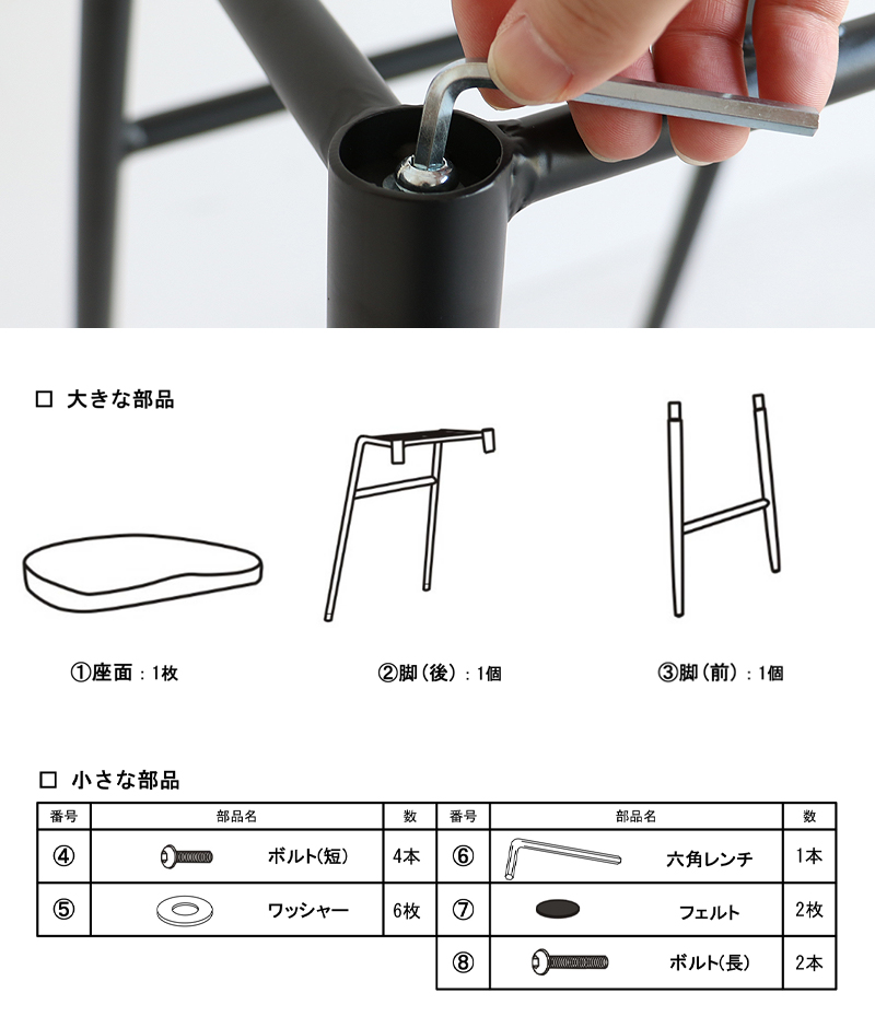 カウンターチェア 木製座面 天然木 スチール脚 ハイスツール