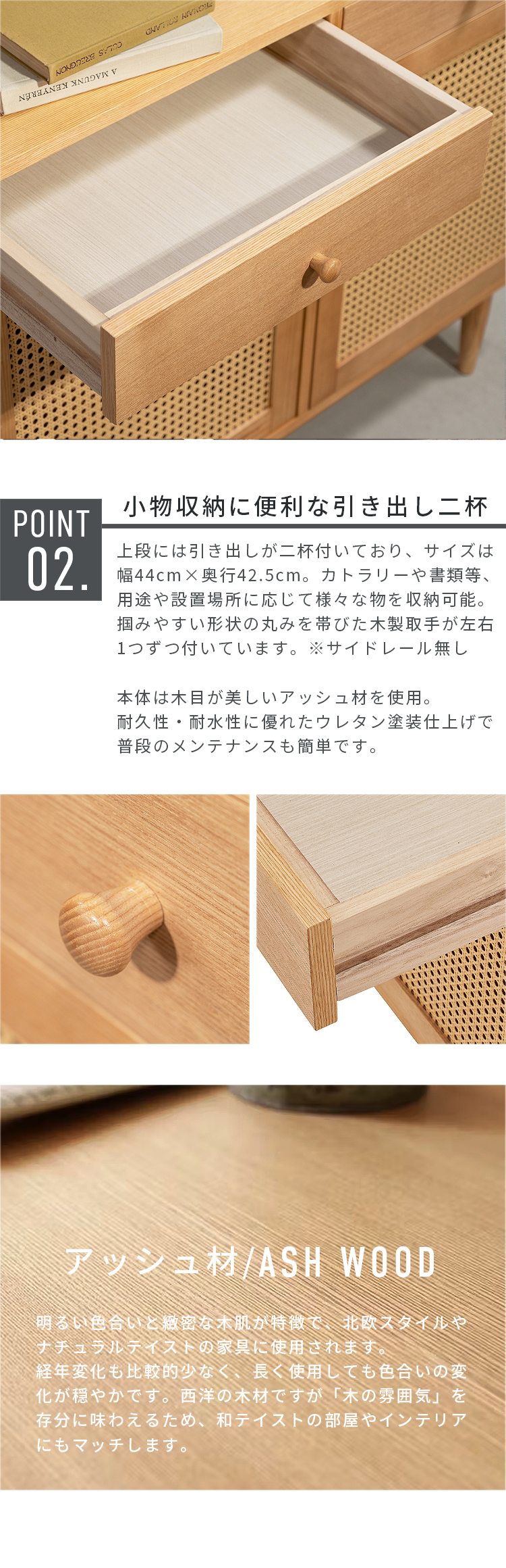 【メンテ済】アンティークの収納棚　サイドボード　ローボード　総桐　引出し3杯 サイドボードラック(エトナ120SB LBR) | ニトリネット【公式】 家具