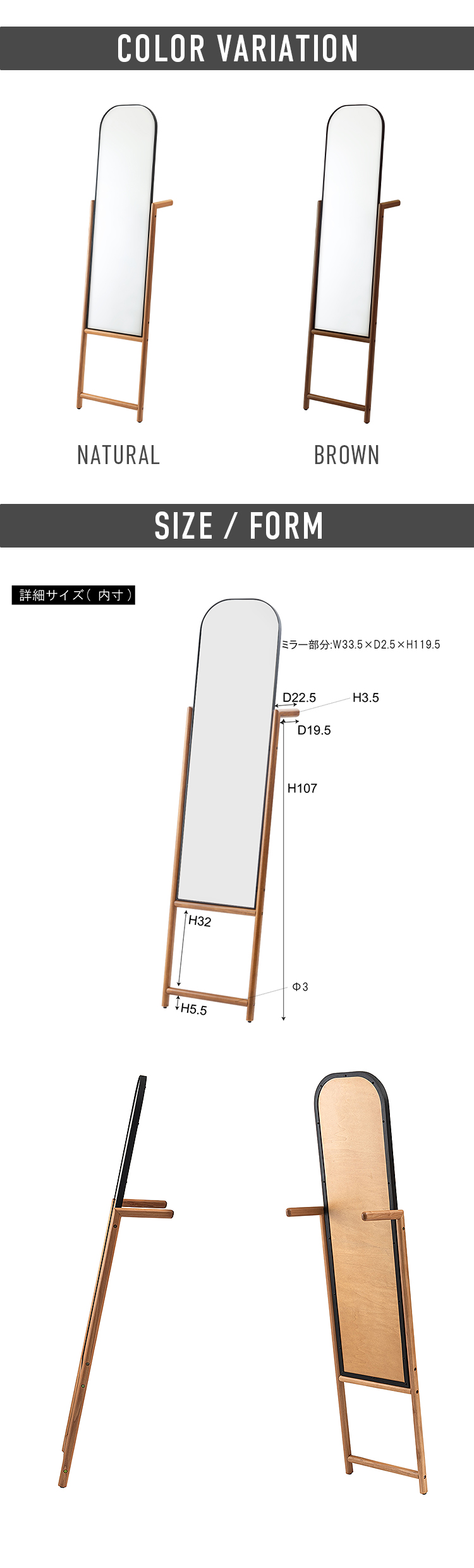 全身鏡 姿見 幅40cm 高さ160cm 立て掛けミラー ハンガー付き アーチ型