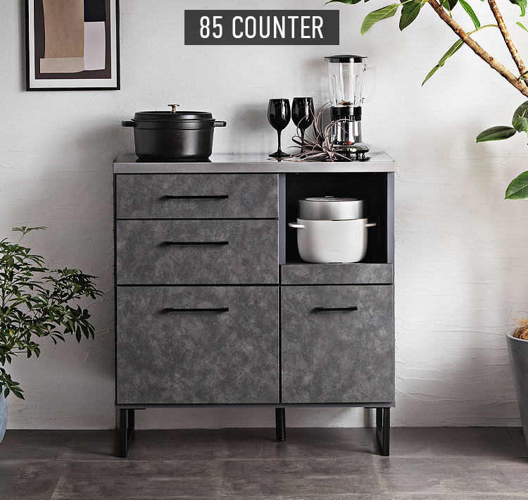 キッチンカウンター 幅85cm 完成品 日本製 ステンレス天板 石目調