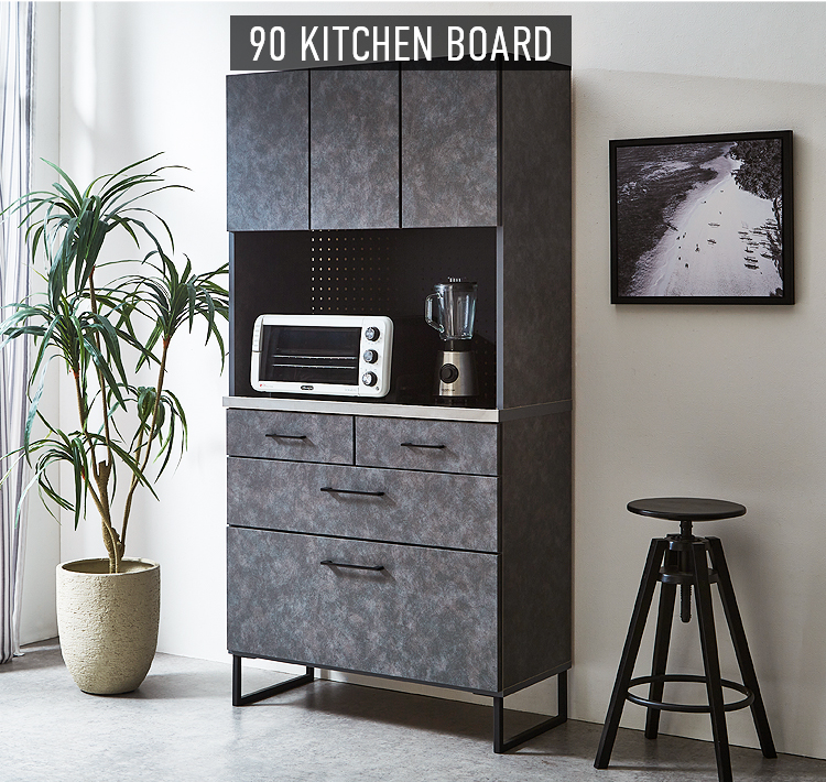 キッチンカウンター 幅85cm 完成品 日本製 ステンレス天板 石目調