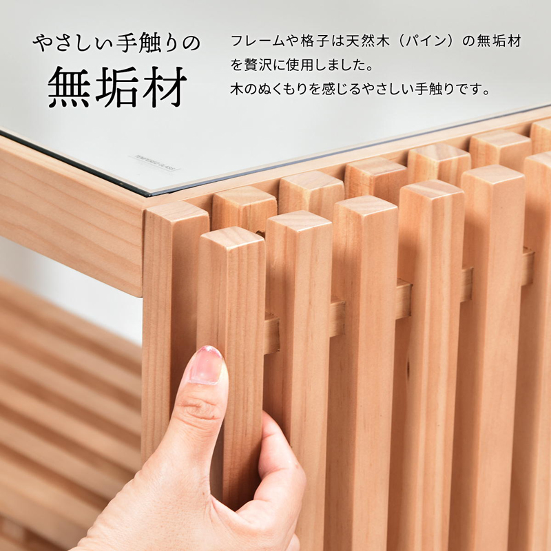 ローテーブル センターテーブル リビングテーブル ガラステーブル 棚