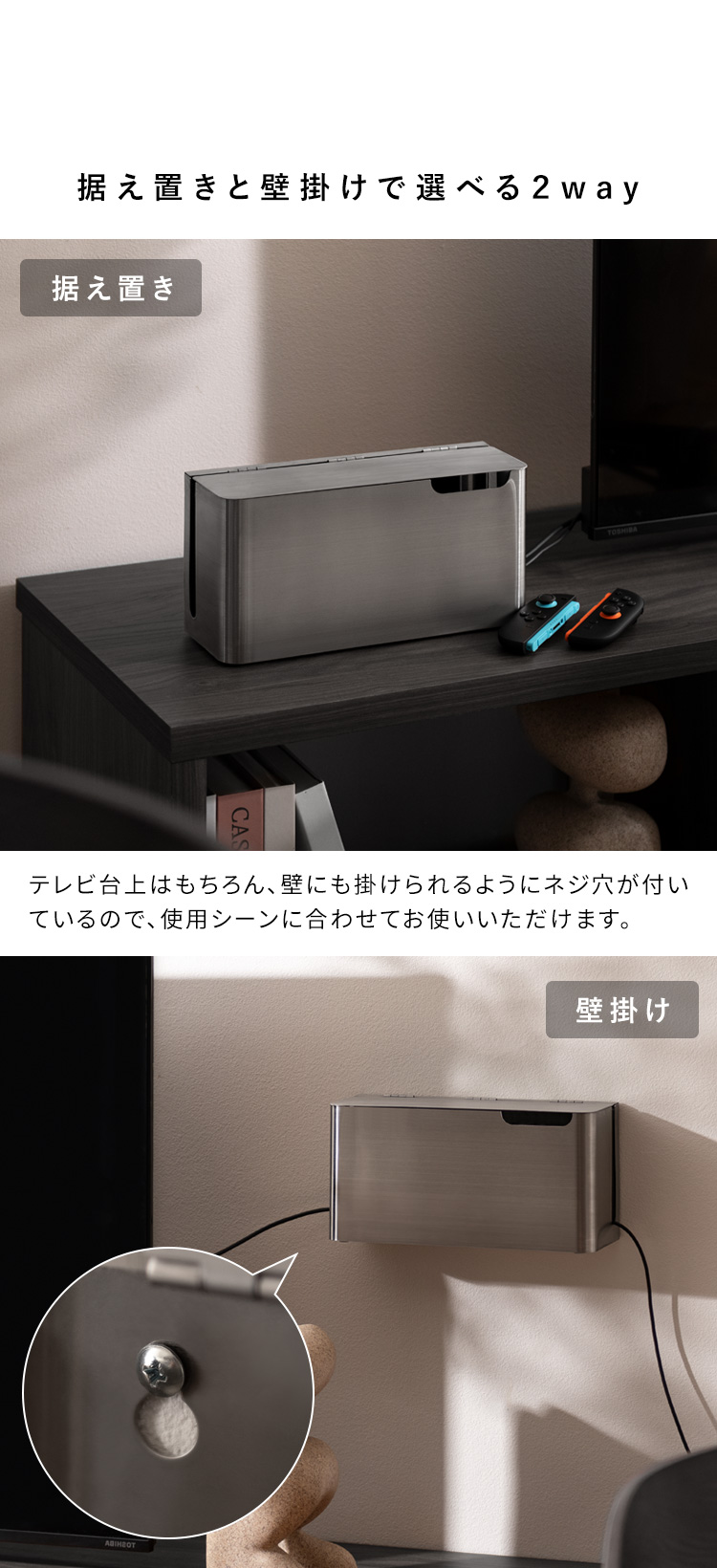 Nintendo スタンド 収納 収納スタンド 収納ケース 収納ラック Switch