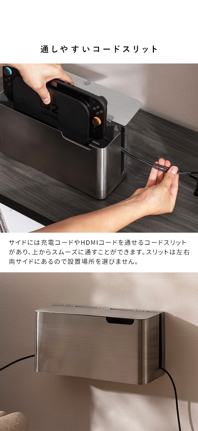 Nintendo スタンド 収納 収納スタンド 収納ケース 収納ラック Switch