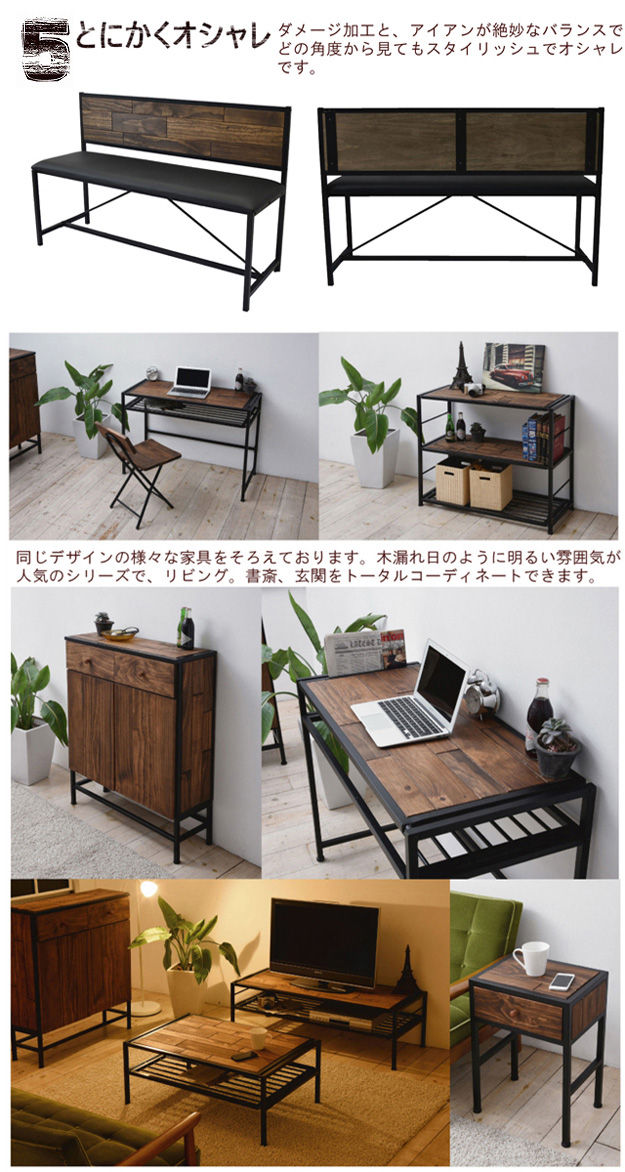 ダイニングチェア 椅子 いす イス チェア ベンチ ダイニングベンチ