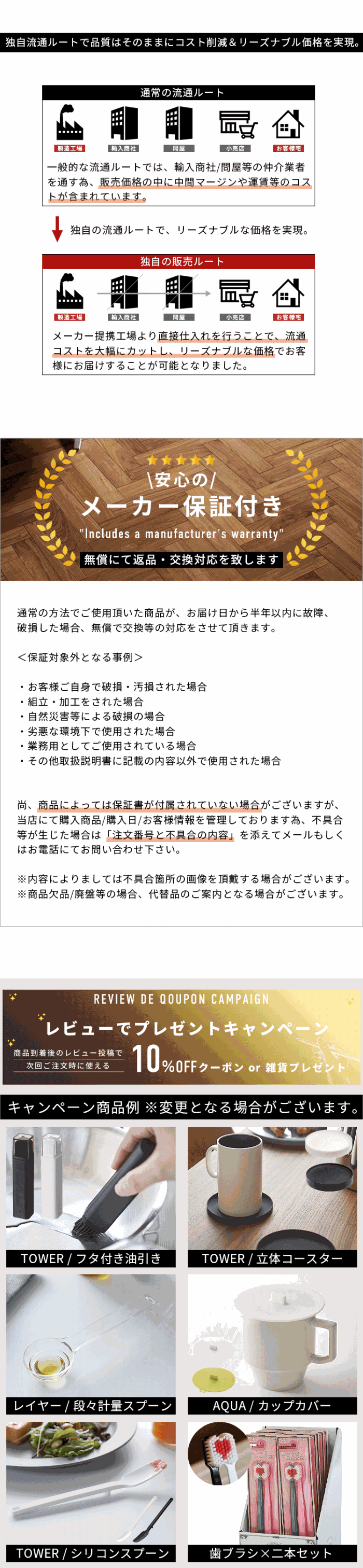 ゲーム機収納ラック ルーター収納 木製 キャスター付き スリム 省