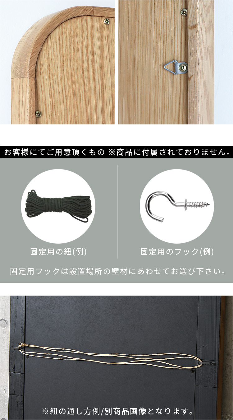 全身鏡 姿見鏡 全身ミラー 大型ミラー ビッグミラー ジャンボミラー 鏡