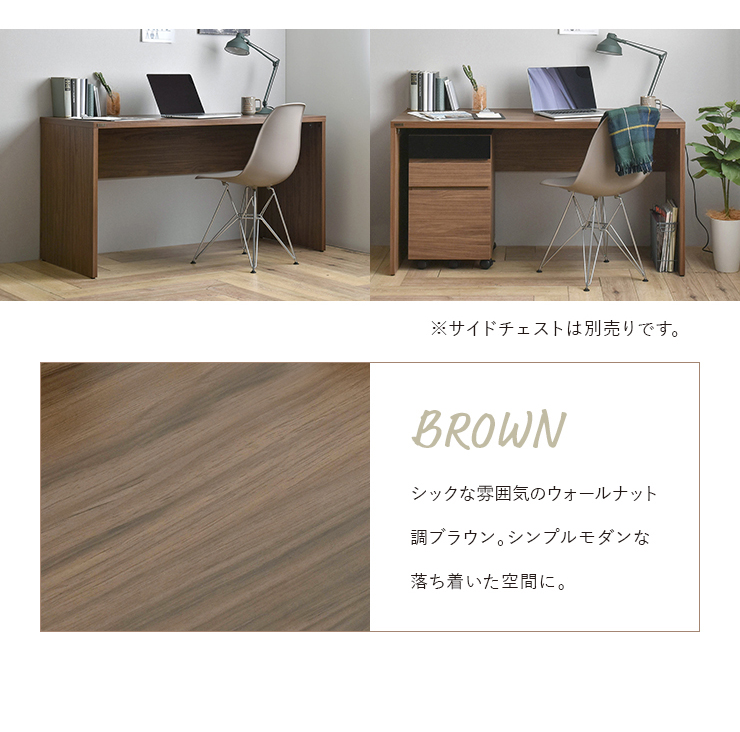 Amazon | デスク パソコンデスク 組み立て簡単 木製 おしゃれ