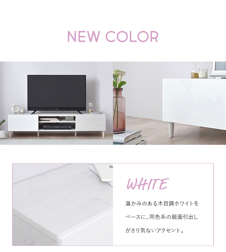 テレビ台 テレビボード ローボード おしゃれ tvボード tv台 テレビ