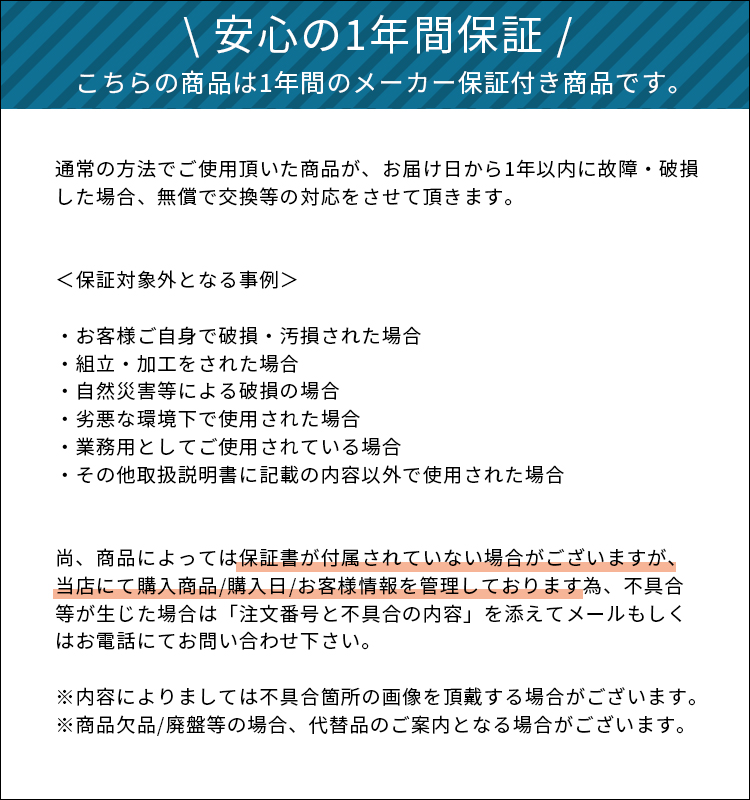 ヘルメットフック単品販売｜g-balance｜21