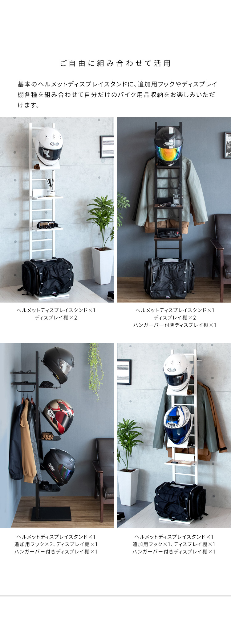 収納棚　ラック Amazon｜エイアイテック(AITECH) オープンシェルフ カラーボックス