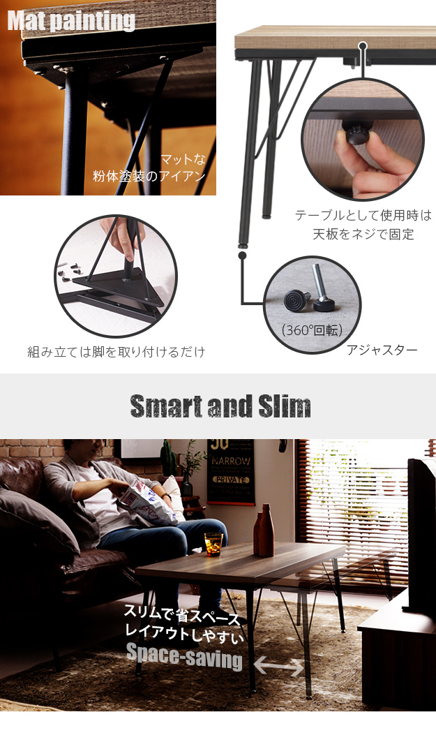 こたつ おしゃれ こたつ布団 長方形 フラットヒーター こたつテーブル