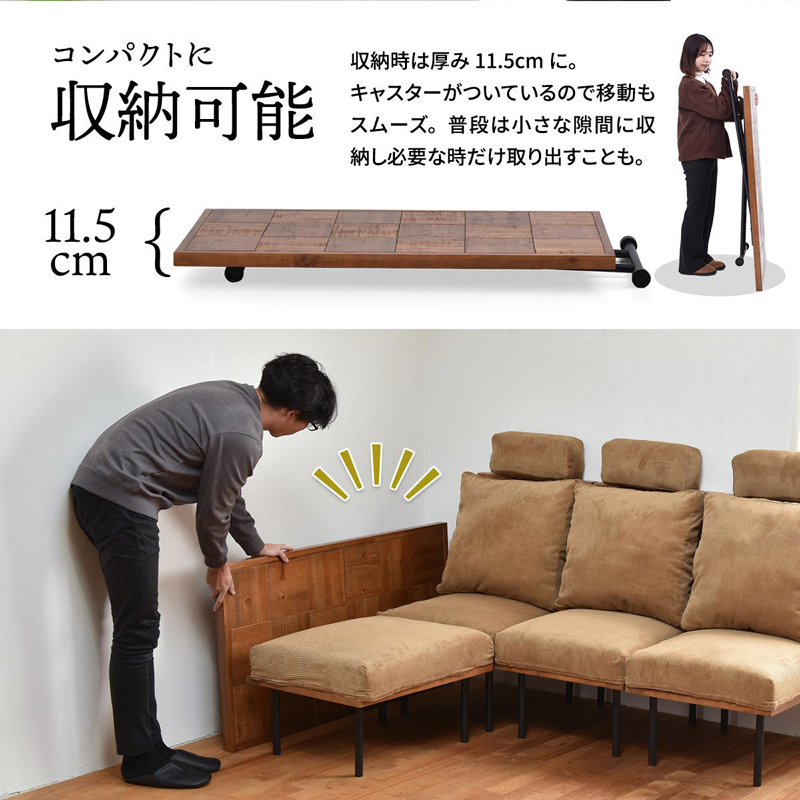 ガス圧昇降式テーブル ダイニングテーブル 昇降 高さ調節 リフト