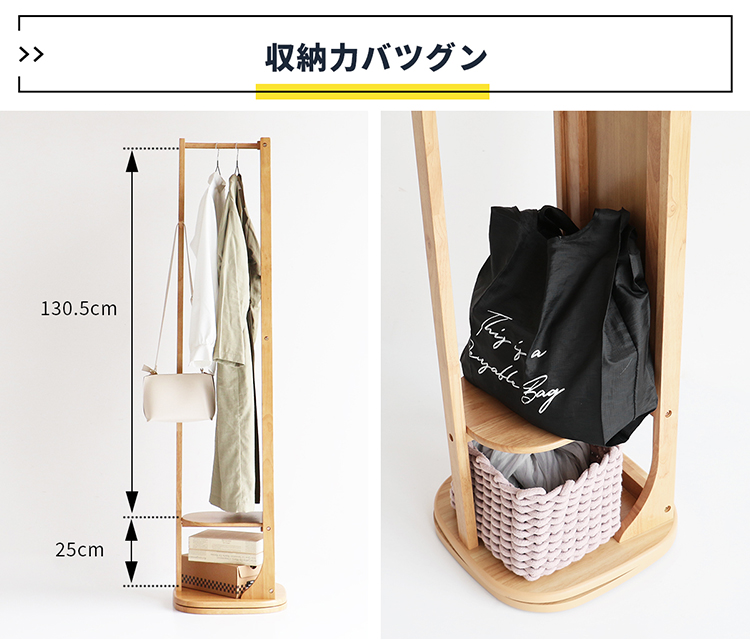 ミラー付きハンガーラック 幅40cm 全身鏡 姿見 スタンドミラー 360度