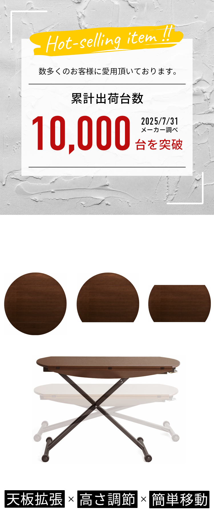 昇降機能故障　折りたたみテーブル 円形 木製 ナチュラル　直径120cm neria-120table-1.jpg