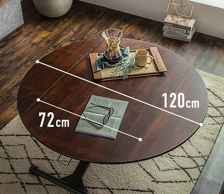 昇降機能故障　折りたたみテーブル 円形 木製 ナチュラル　直径120cm 昇降式テーブル ガス圧 無段階昇降 折りたたみ 丸テーブル 円形