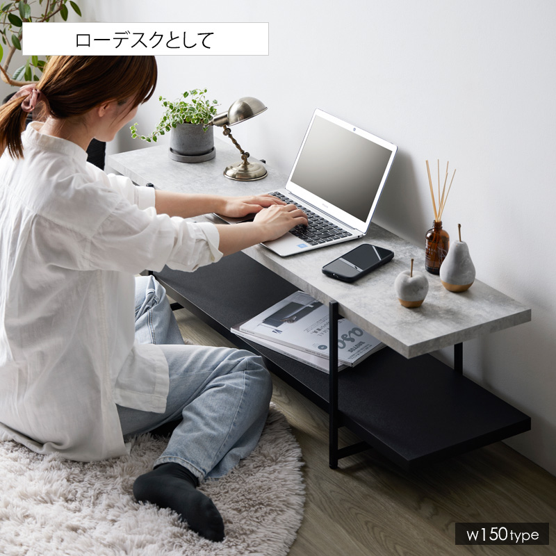 テレビ台 ローボード テレビボード 幅120cm 120幅 おしゃれ スリム 石