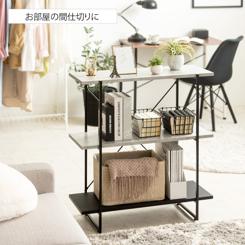 シェルフ ラック スチールラック 棚 収納 収納棚 スリム 木製