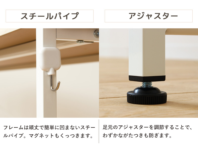【新品・送料無料】ワークデスク プレーン 奥行45cm メープル パソコンデスク 幅180cm 奥行45cm デスク PCデスク ワークデスク 学習