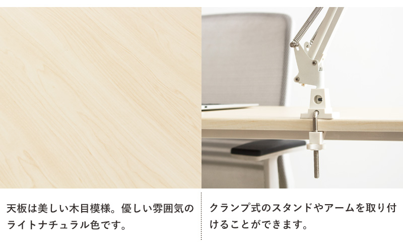 パソコンデスク 幅180cm 奥行45cm デスク PCデスク ワークデスク 学習