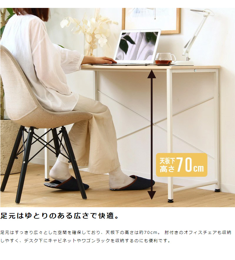 パソコンデスク デスク おしゃれ 北欧 スリム 幅120cm 机 pcデスク