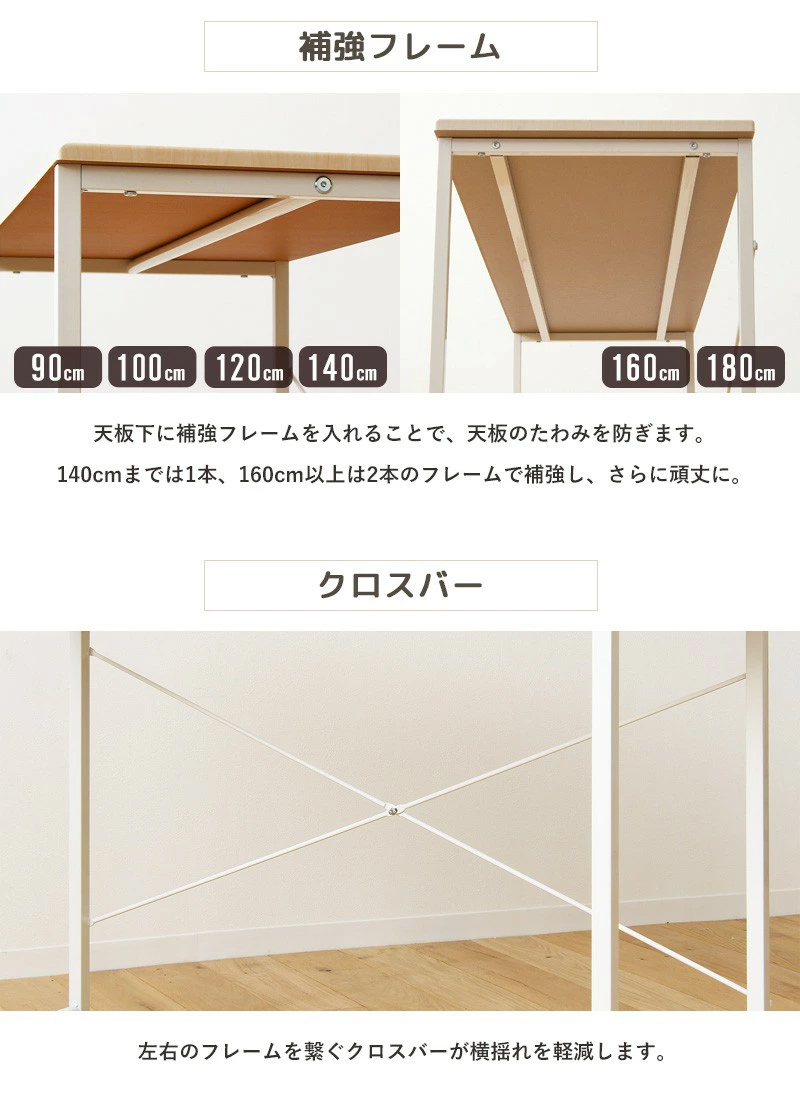 パソコンデスク デスク おしゃれ 北欧 スリム 幅160cm 机 pc パソコンデスク デスク おしゃれ 北欧 スリム 幅160cm 机 pc