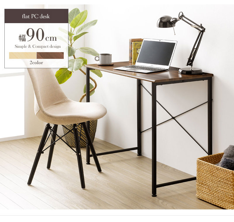 『CHERRY』桜屋工業 チェリー パソコン机 PCデスク 学習机 事務机 机 CHERRY』桜屋工業 チェリー パソコン机 PCデスク 学習机 事務机 机