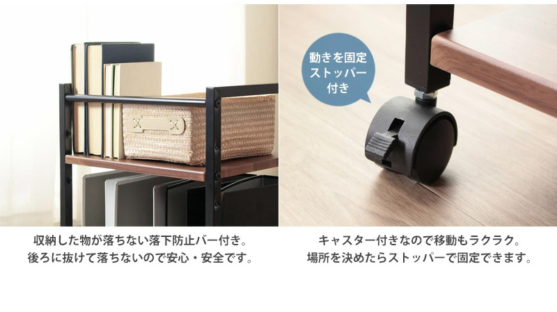 デスクワゴン 収納 サイドチェスト デスクキャビネット ファイルワゴン