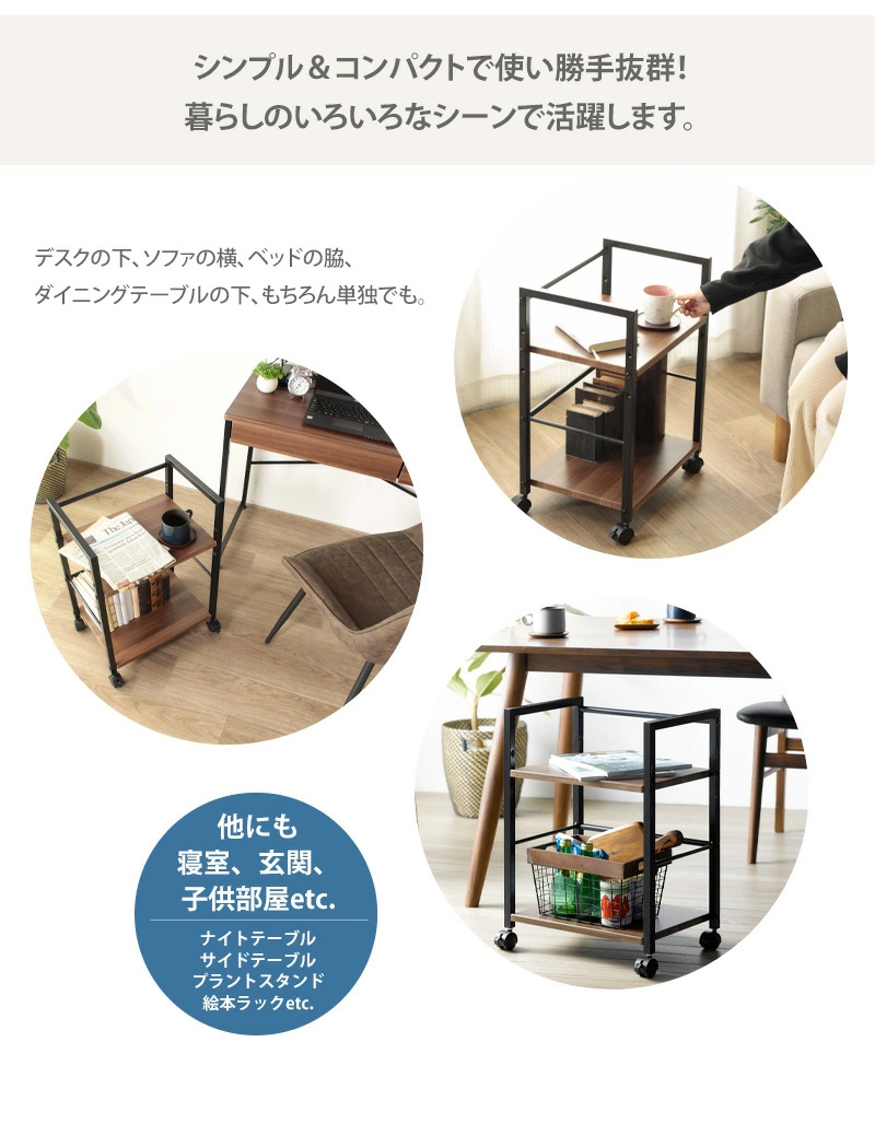 デスクワゴン　40cm巾　プリンター台　キャビネット　サイドワゴン デスクワゴン プリンター台 ファイルワゴン プリンターラック デスク下