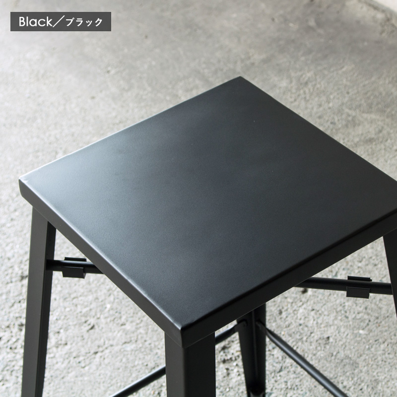 カウンターチェア バーチェア ハイチェア おしゃれ 高さ70cm