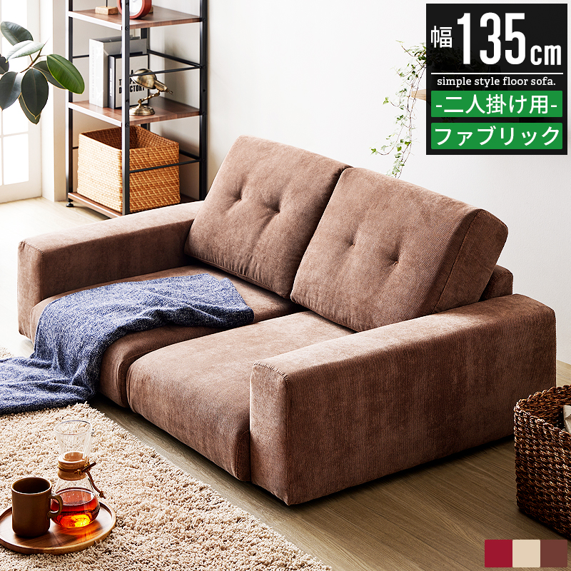 \t@[ 2l| 2l sofa  k 2l|\t@ 2l\t@ 2lp\t@ l|\t@ lp\t@ [\t@[ 킢 sN g