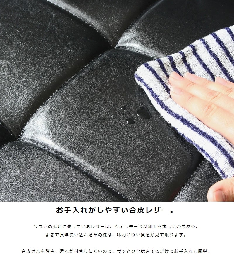 オットマン スツール 足置き フットレスト 合成皮革 レザー 天然木 脚