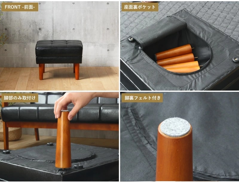 オットマン スツール 足置き フットレスト 合成皮革 レザー 天然木 脚