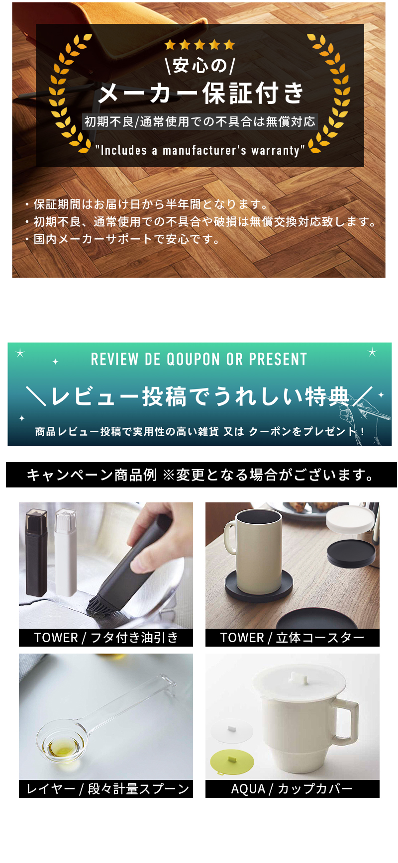 パソコンデスク 収納付き 幅75cm ハイタイプ 一体型 キャスター付き プリンターラック 棚付き 引き出し付き 省スペース PCデスク ワークデスク テレワーク_11
