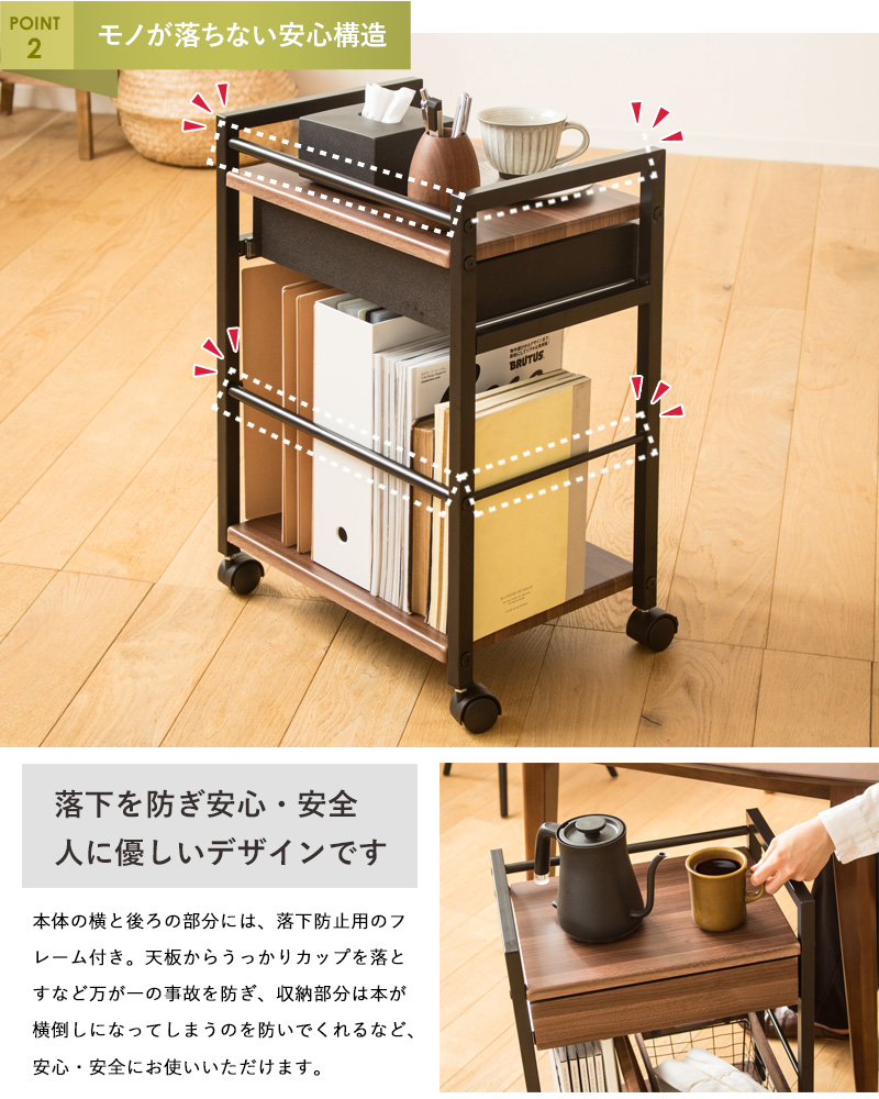 プリンターワゴン 北欧 天然木 キャスター付き ワゴン デスクワゴン サイドワゴン プリンター台 デスク下収納 キャスター付き