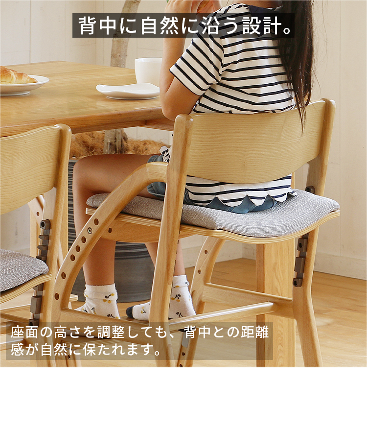 美品　学習椅子　ピンク 学習 椅子 ピンク」の人気商品一覧 | 安い商品を通販サイトから探す
