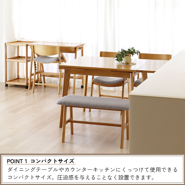 リビング学習机 幅80cm 奥行40cm 3692 コンパクト 省スペース
