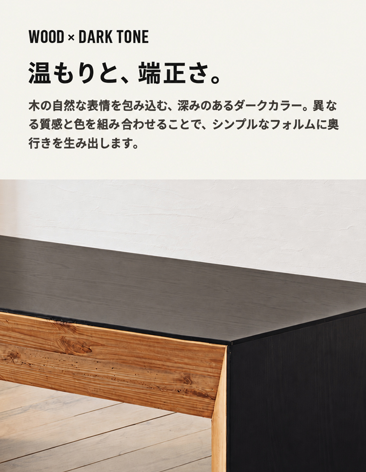 シェルフ 幅120cm 完成品 4段 オープンラック 収納棚 ディスプレイ
