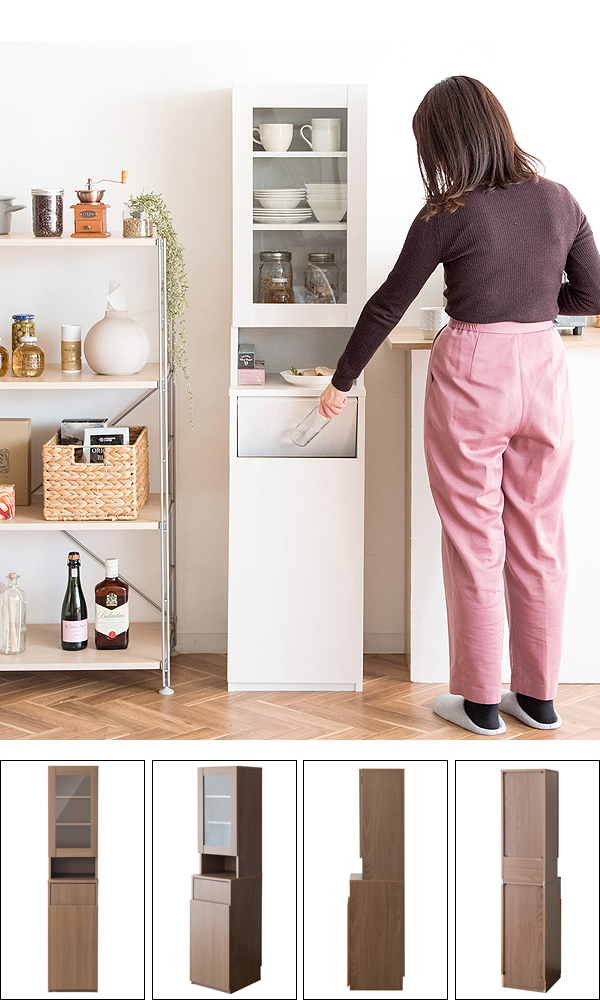 キッチンラック ゴミ箱 ゴミ箱ラック スリム おしゃれ 北欧 幅35cm